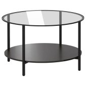 Ikea Round Black Glass Table