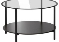 Ikea Round Black Glass Table